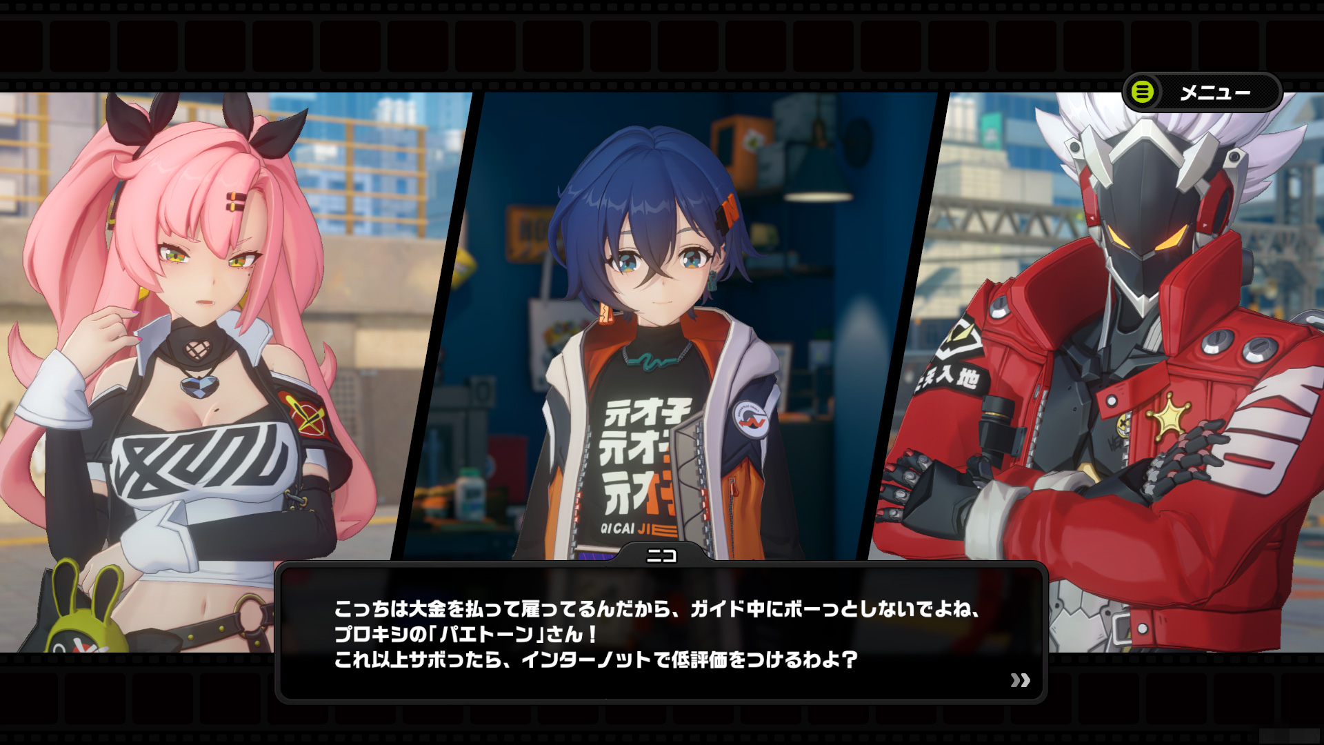 プレイレポ］HoYoverse最新作「ゼンレスゾーンゼロ」，本日リリース。アクション部分のクオリティがエグすぎる超期待作の魅力をお届け