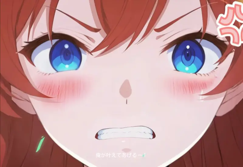 ドラベルのストーリー画像4