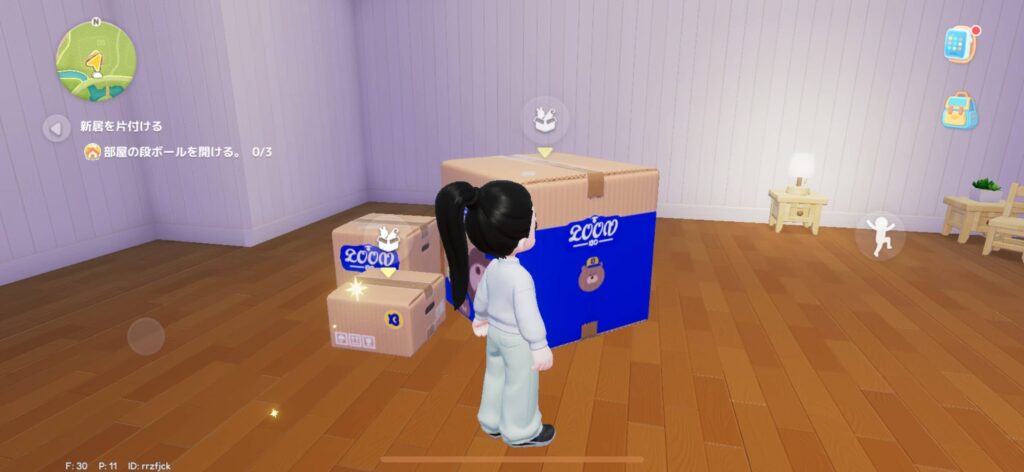 ゲームシステム1：趣味を広げていく日常コンテンツ