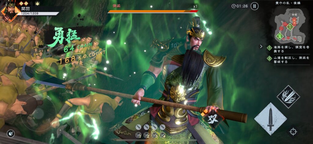 序盤その1：チュートリアル＆武将入手の流れ