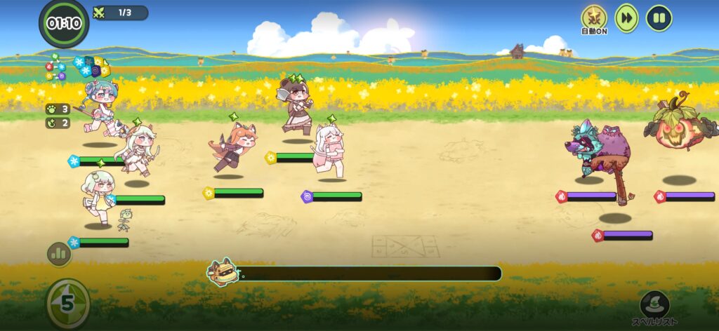 序盤その3：デイリー・スキップ機能でサクサク進行