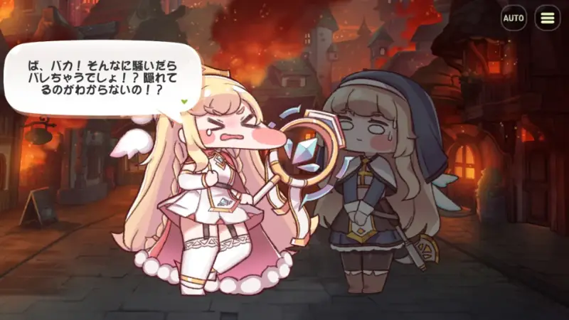 トリッカル・もちもちほっペ大作戦