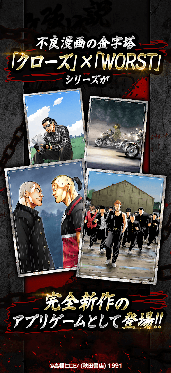 スクリーンショット画像 1