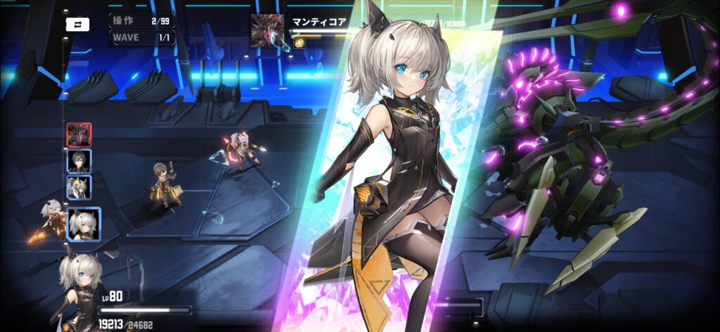 魅力その1：メカ×美少女の魅力的なキャラクターたち