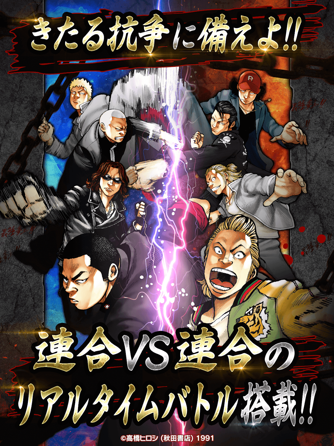 スクリーンショット画像 11