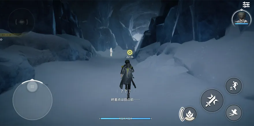 ストーリー導入