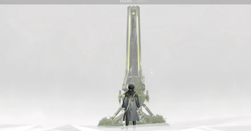 ボス戦 ムービー2