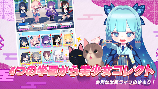 スクリーンショット画像