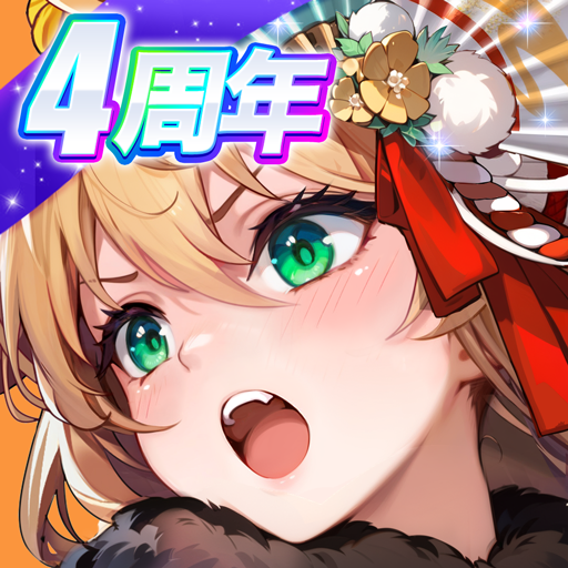 少女ウォーズの公式アプリアイコン